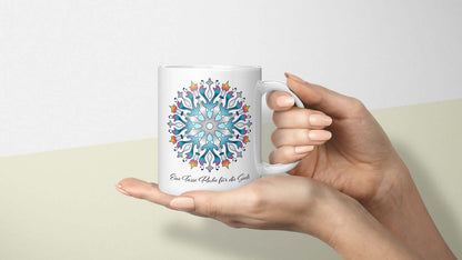Mandala Mug